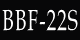 BBF-22S