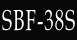 SBF-38S